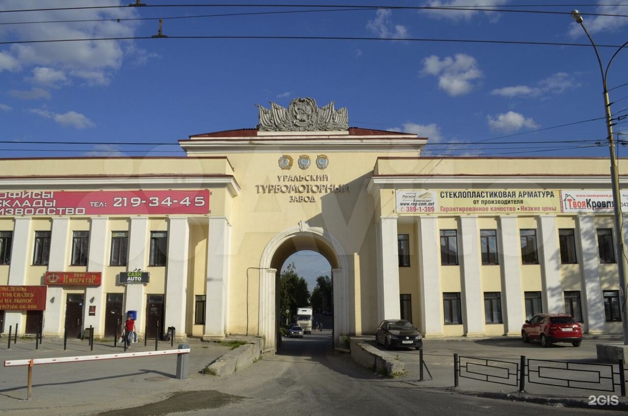 Арендовать производственное помещение, Екатеринбург, ул. Фронтовых Бригад,  18к7, 75.0 м2, 1 этаж, 75000р - объявление №3554821 на Nedvy.ru