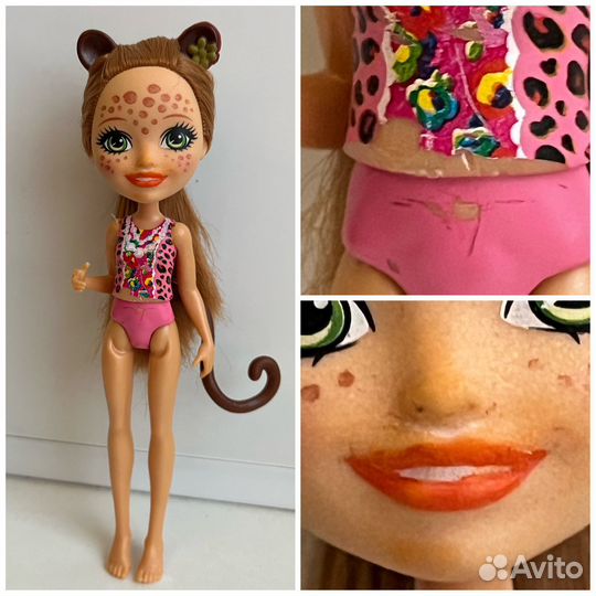 Лот Кукол энчантималс