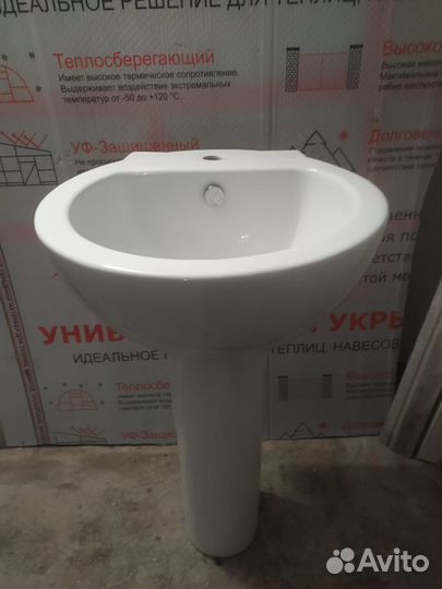 Раковина и два пьедестала