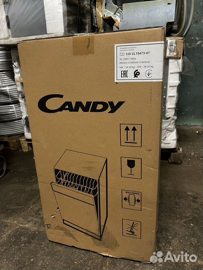 Новая Посудомоечная машина 45см candy 2L10473-07