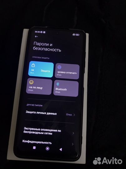 Xiaomi Poco X3 Pro, 8/128 ГБ