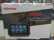 Сканер мотоциклов obdstar MS80