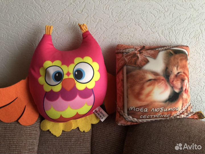 Подушка антистресс