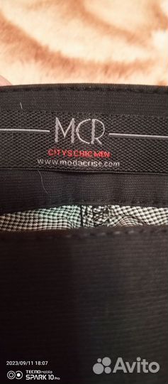 Брюки штаны