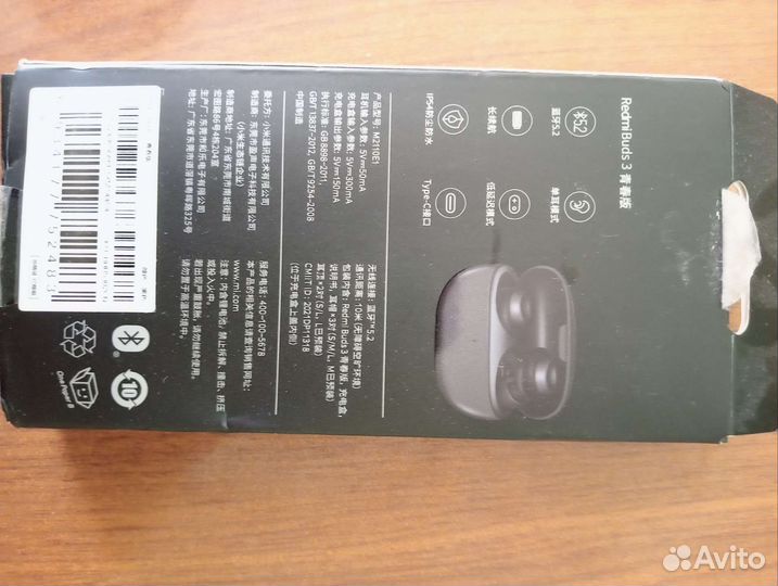 Беспроводные наушники xiaomi redmi buds 3