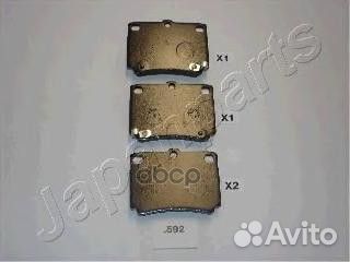 Колодки торм.задн. PP-592AF Japanparts