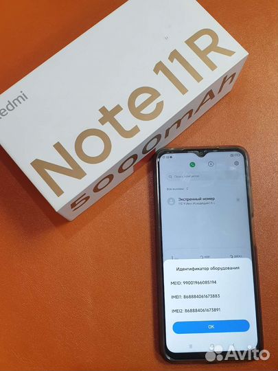 Xiaomi Redmi Note 11R, 6/128 ГБ