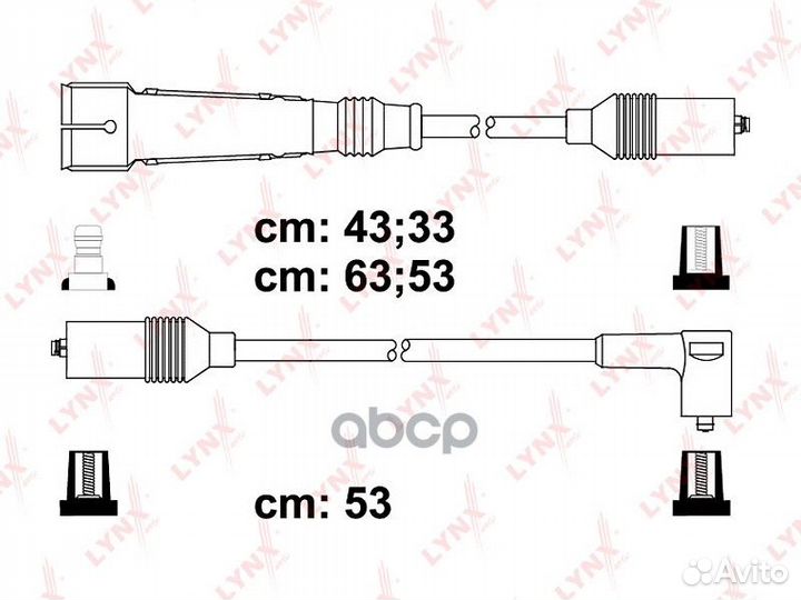 Провода высоковольтные audi 80 1 6 84-91 VW Go