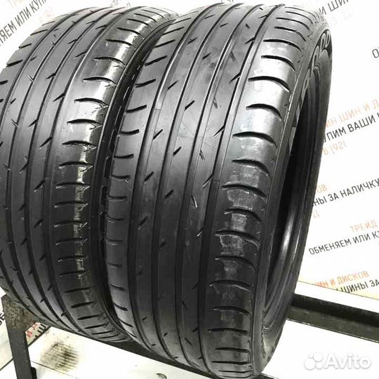 Roadstone N8000 235/55 R17
