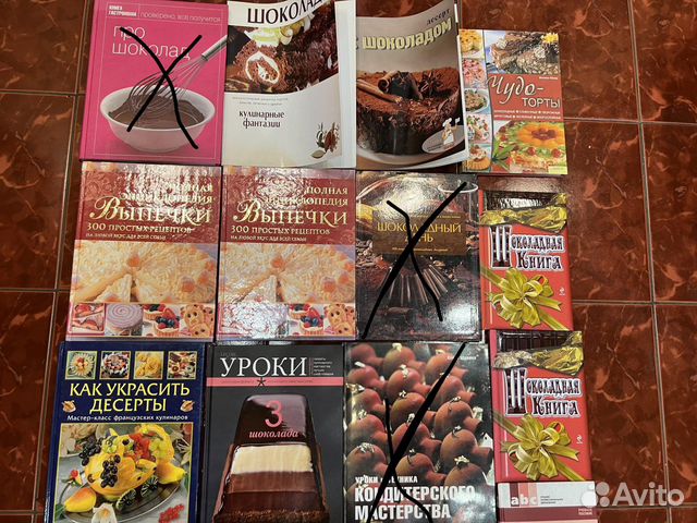 Книги по кулинарии