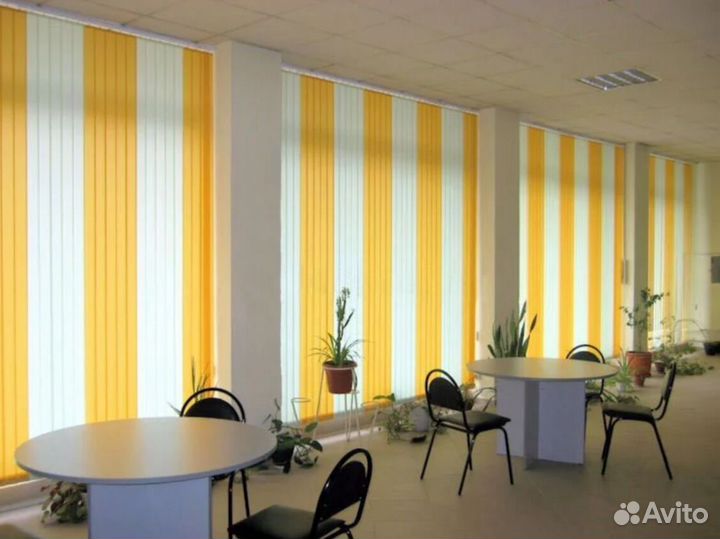 Жалюзи горизонтальные