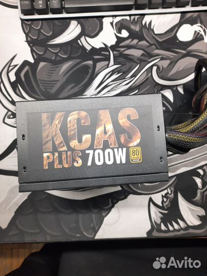 Блок питания kcas 700w