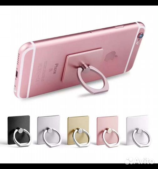 Новый держатель кольцо для телефона