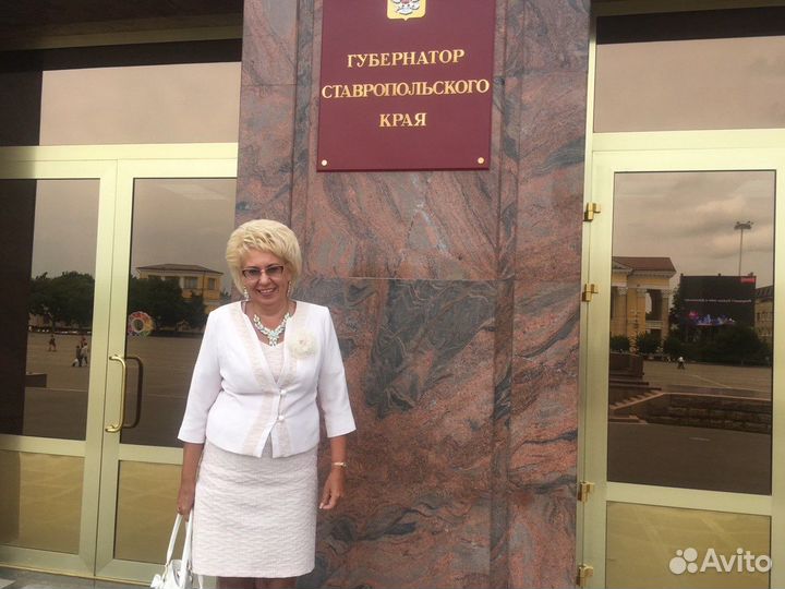 Директор гостиницы (генеральный менеджер отеля)
