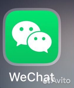 Получение китайского номера Esender / Wechat