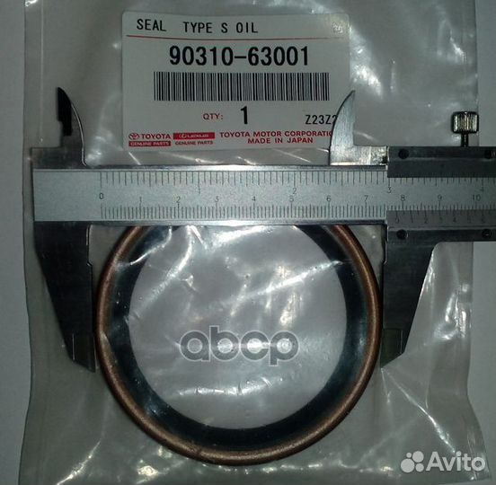 Сальник полуоси 9031063001 toyota