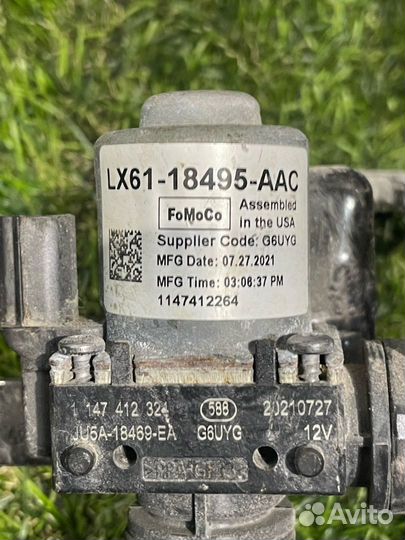 Электромагнитный клапан Ford Escape 4 CX482 2021