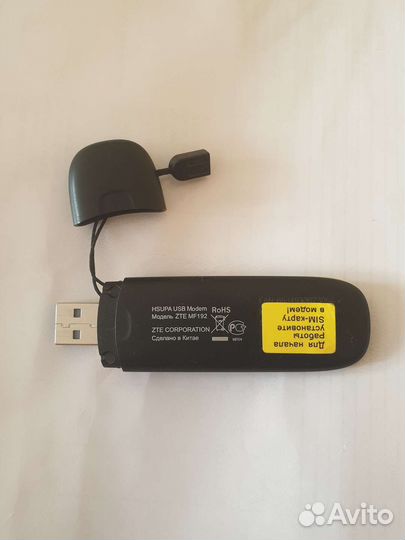 Usb модем Билайн 3g