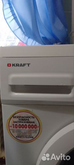 Стиральная машина kraft