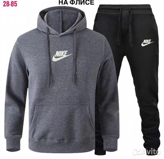 Спортивный костюм мужской