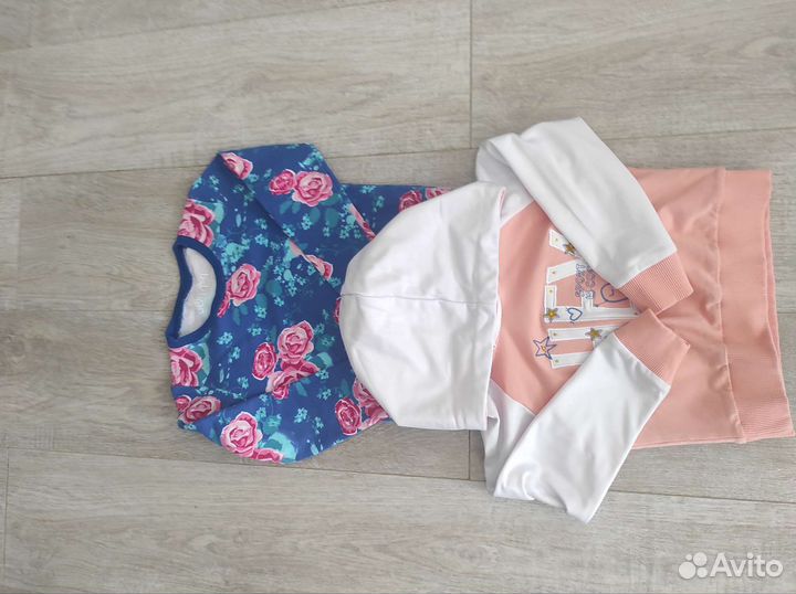 Вещи пакетом для девочки