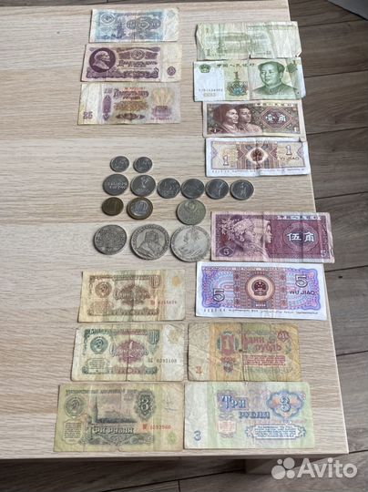 Монеты и банкноты