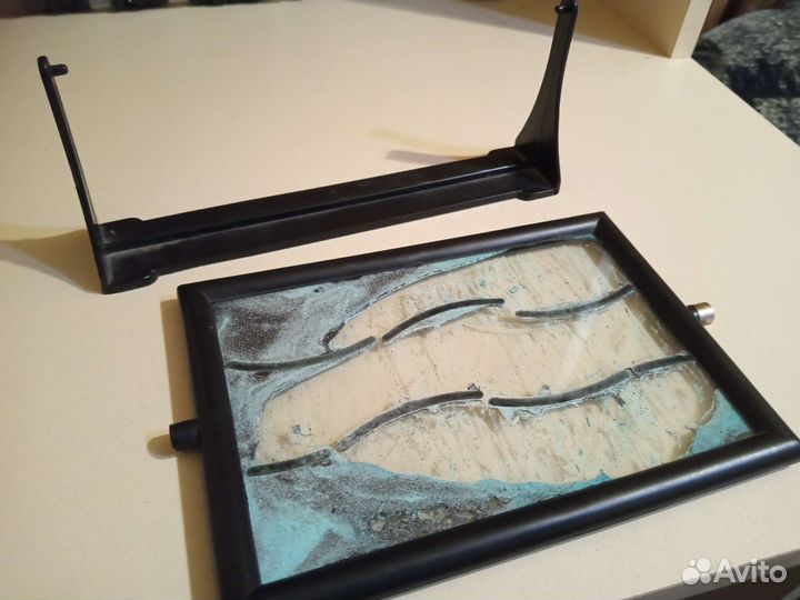 Антистресс