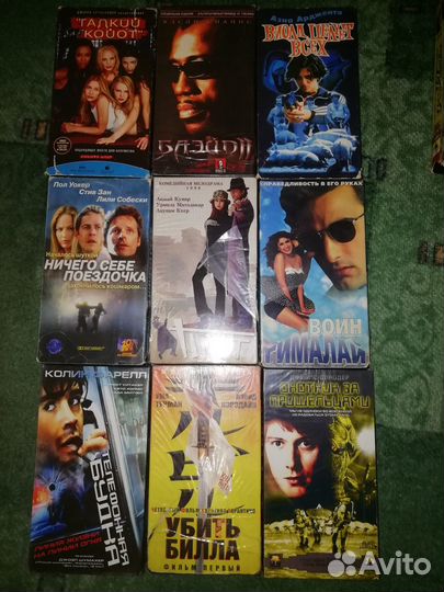 Видеокассеты