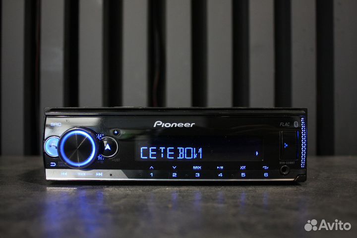 Автомагнитола Pioneer MVH S510BT 1din