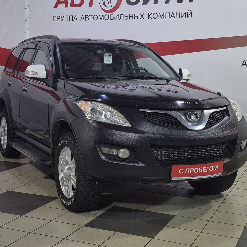 ⭐︎ Купить 🚘Great Wall с пробегом от 280 000 ₽ в Рязанской
