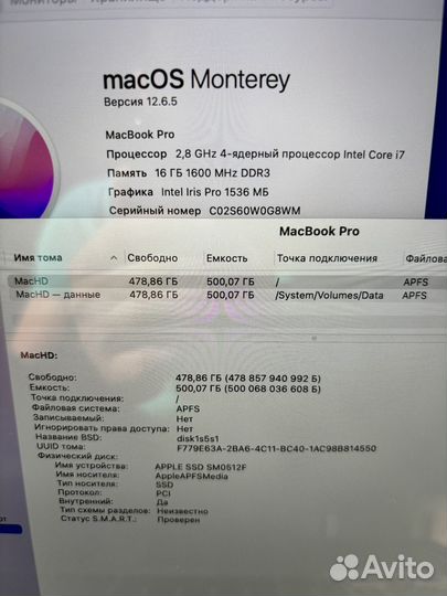 Apple MacBook Pro 15 2015 2.8/16/512/183 цикла