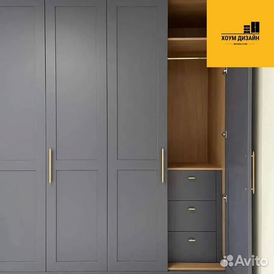 Шкаф стильный