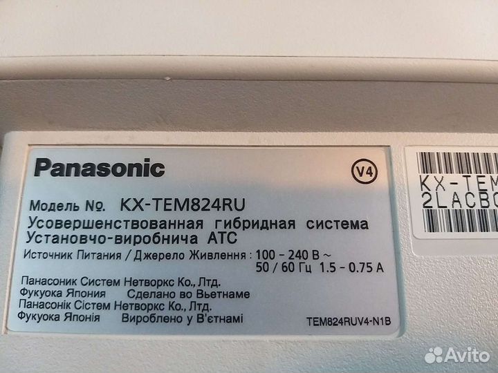 Офисная мини атс Panasonic TEM824