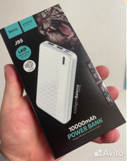 Повербанк hoco/borofone 10000mah+