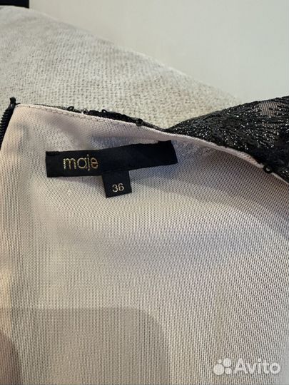 Платье женское