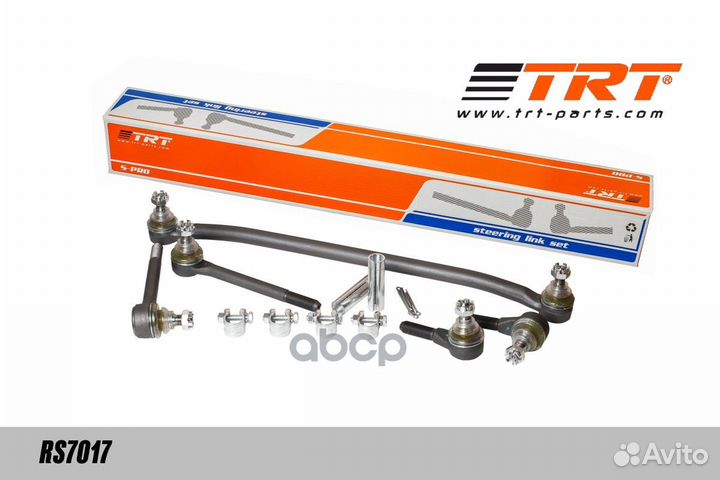 Комплект тяг рулевой трапеции RS7017 TRT