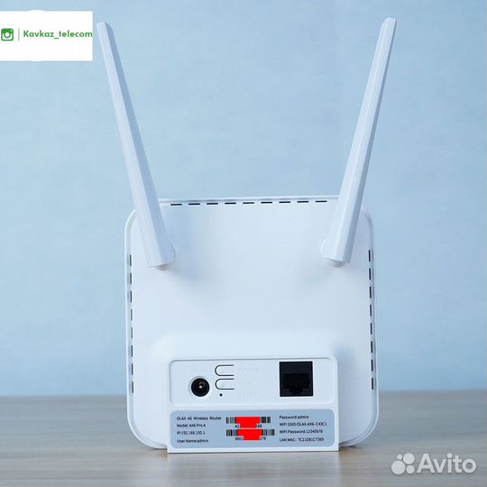 Wifi роутер с сим картой