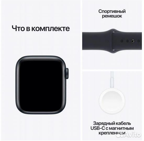 Умные часы Apple Watch SE gps 44mm- M/L (2023)