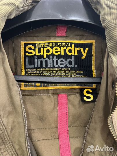 Куртка парка ветровка superdry