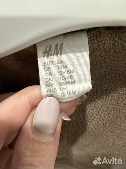 Куртка демисезонная тонкая H&M 86