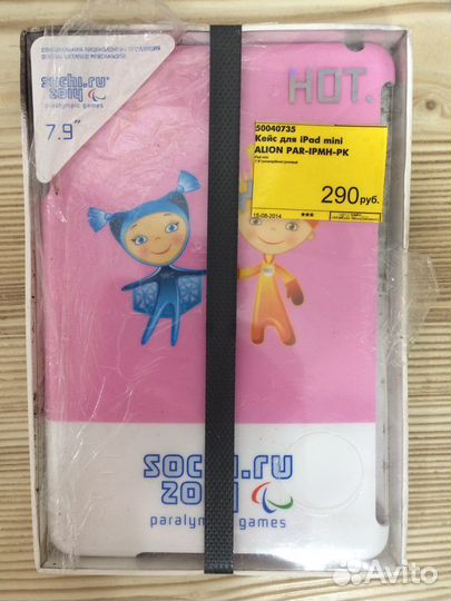 Чехол на планшет