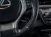 Lexus ES 2.5 AT, 2012, 154 000 км с пробегом, цена 1699000 руб.