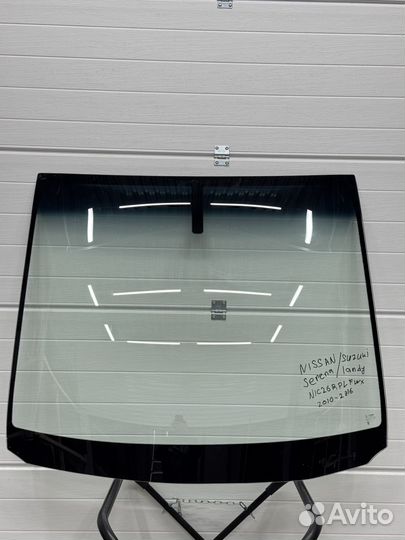 Стекло лобовое Nissan Serena 10-16