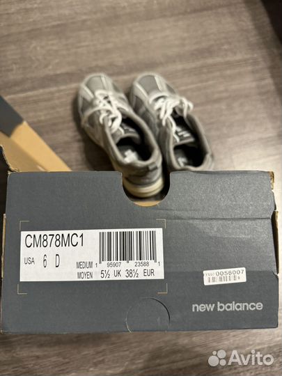 Кроссовки New balance 878 оригинал