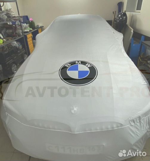 Тент чехол на автомобиль BMW