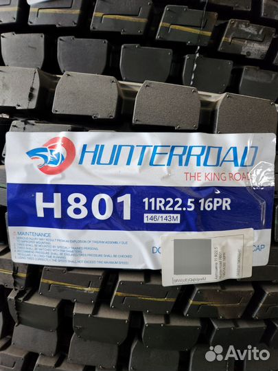 11.00 R22.5 Hunterroad H801 146M 16PR Ведущая