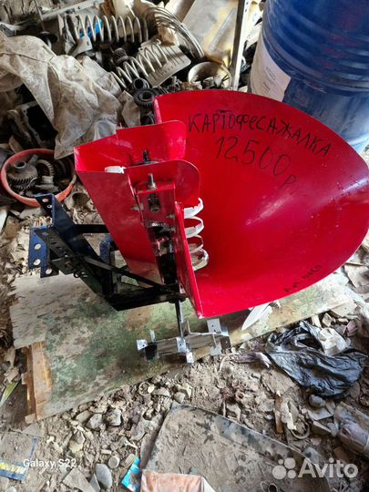 Картофельсажалка