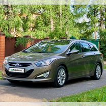 Hyundai i40 2.0 AT, 2014, 217 000 км, с пробегом, цена 1 490 000 руб.