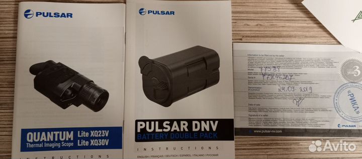 Тепловизор pulsar quantum Lite XQ30V