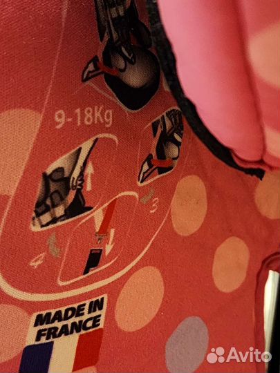 Детское автокресло